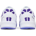 Kobe 8 Protro 'Court Purple'