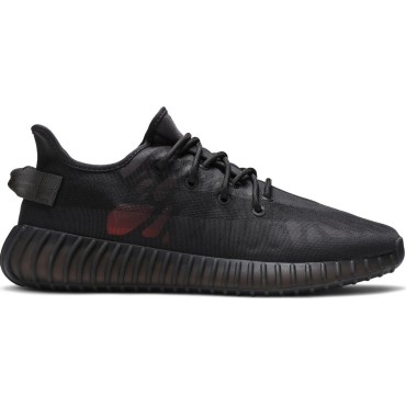 Yeezy Boost 350 V2 'Mono Cinder'  Yeezy Boost 350 V2 'Mono Cinder'
